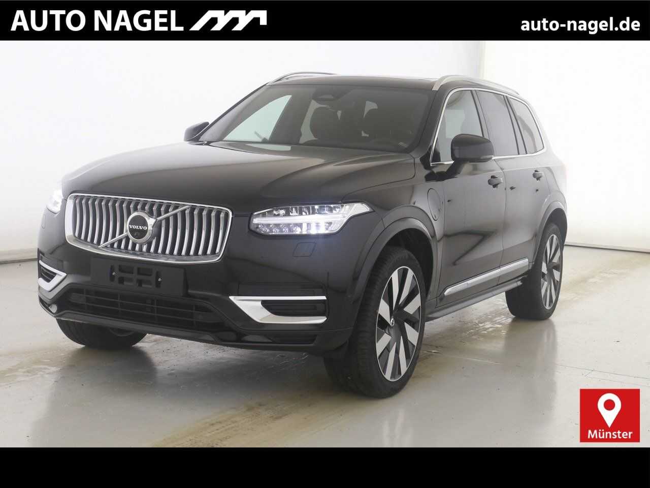 Volvo  Recharge T8 Plus Bright PANO