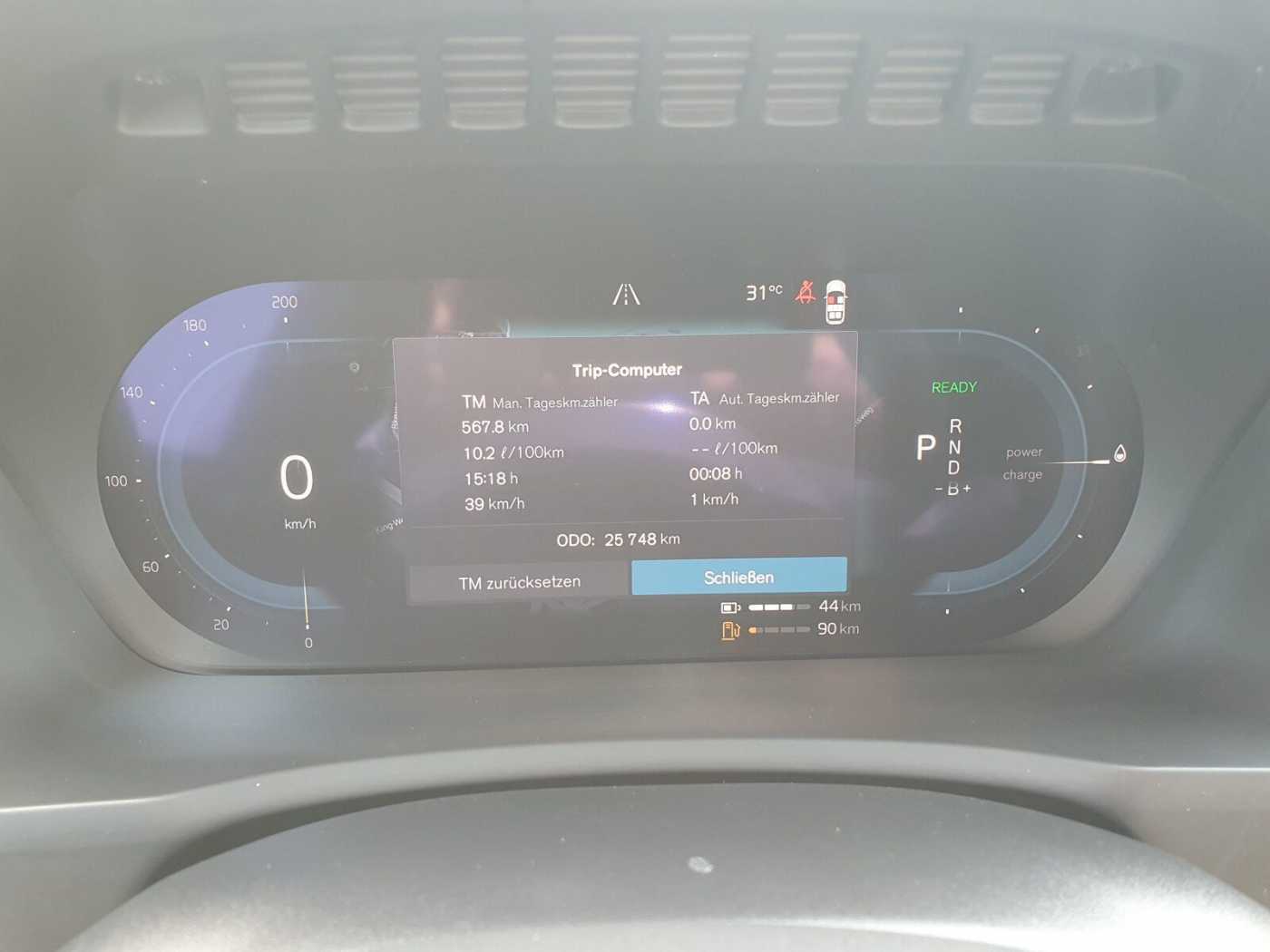 Volvo  Recharge T8 Ultimate Bright