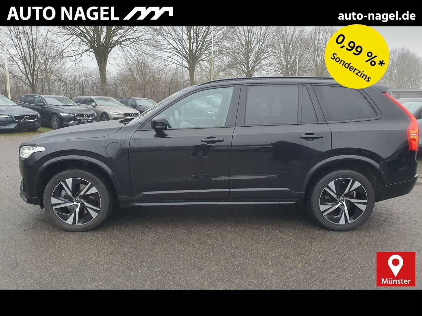 Volvo  Recharge T8 AWD R-Design Ed. LONG RANGE AHK