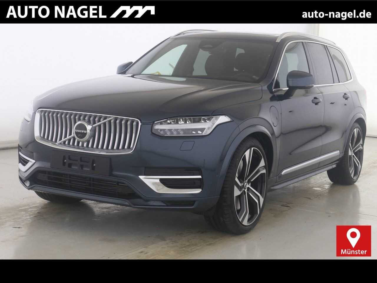 Volvo  T8 Plus Bright LUFT|AHK|B&W|PANO|HAED UP|