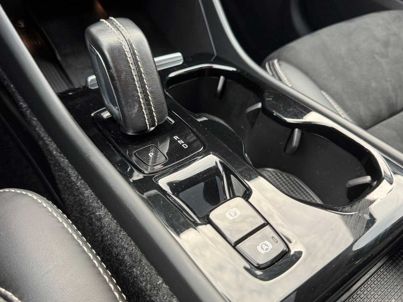 Volvo  T5 TwinEng R-Design Plug-In Navi/SHD/Autom.