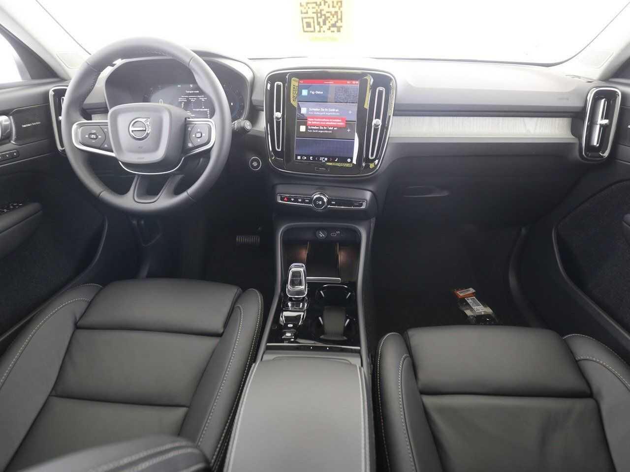 Volvo  B3 Plus Dark AHK | PANO | KLIMA | AUTOMATIK