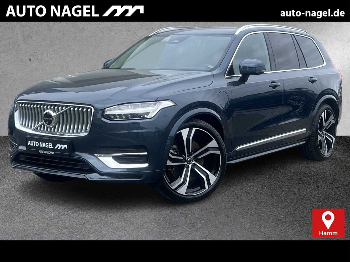 Volvo  T8 Ultra Bright | LUFT|PANO|MASSAGE