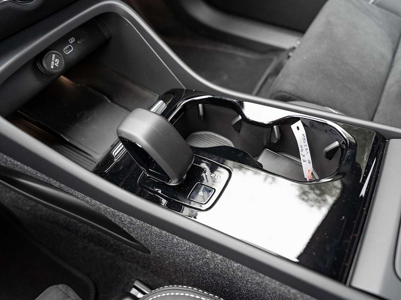 Volvo  Twin Plus Dark 20° H/K 360° AHK