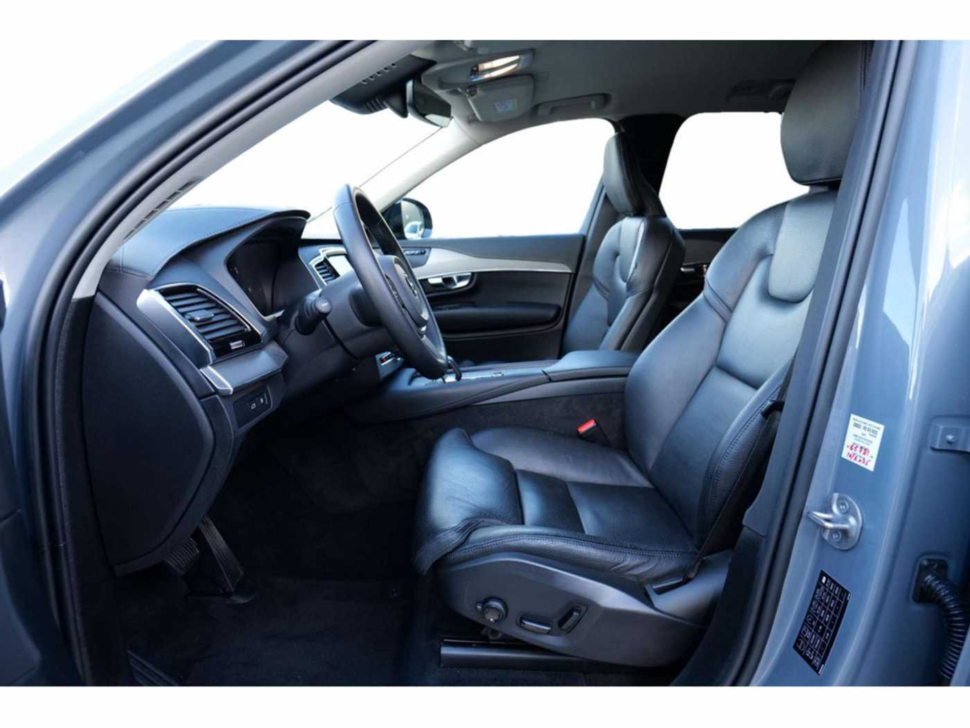 Volvo  T8 Plus Dark Recharge Plug-In Hybrid AWD