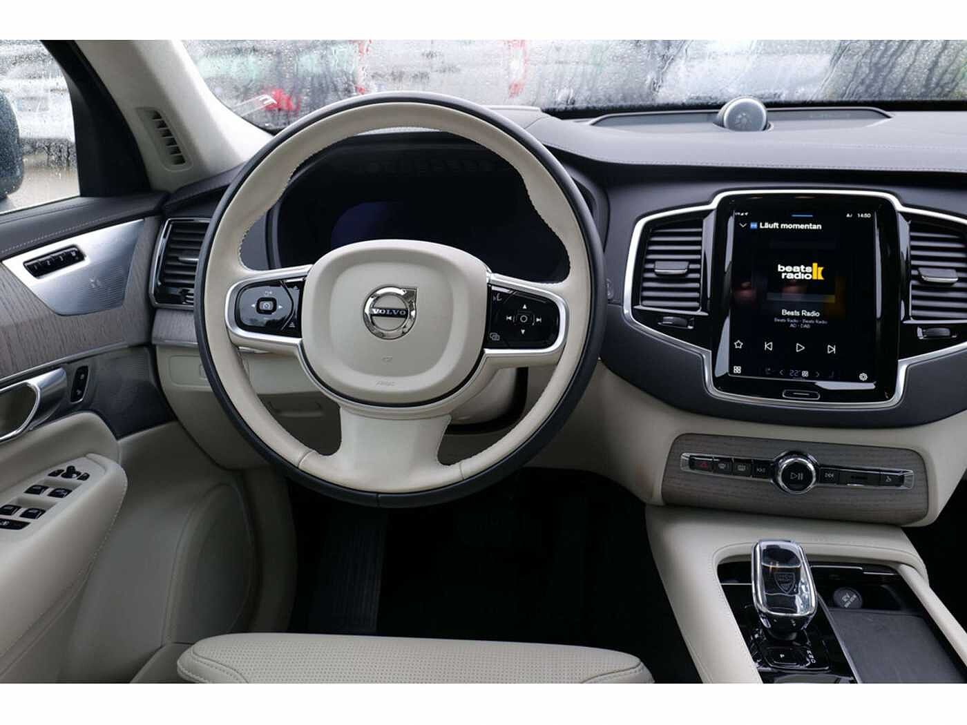 Volvo  T8 Ultra Bright Recharge Plug-In Hybrid AWD