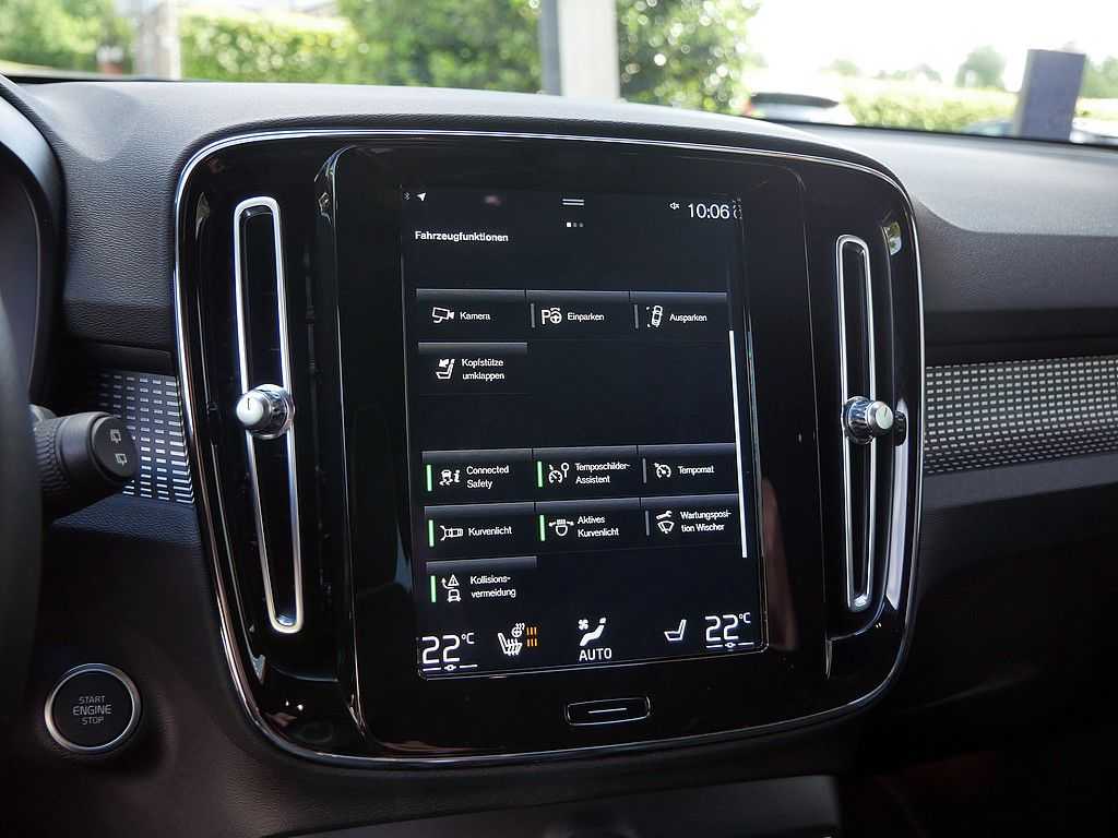 Volvo  T5 Recharge R Design MEMORY AHK 360°