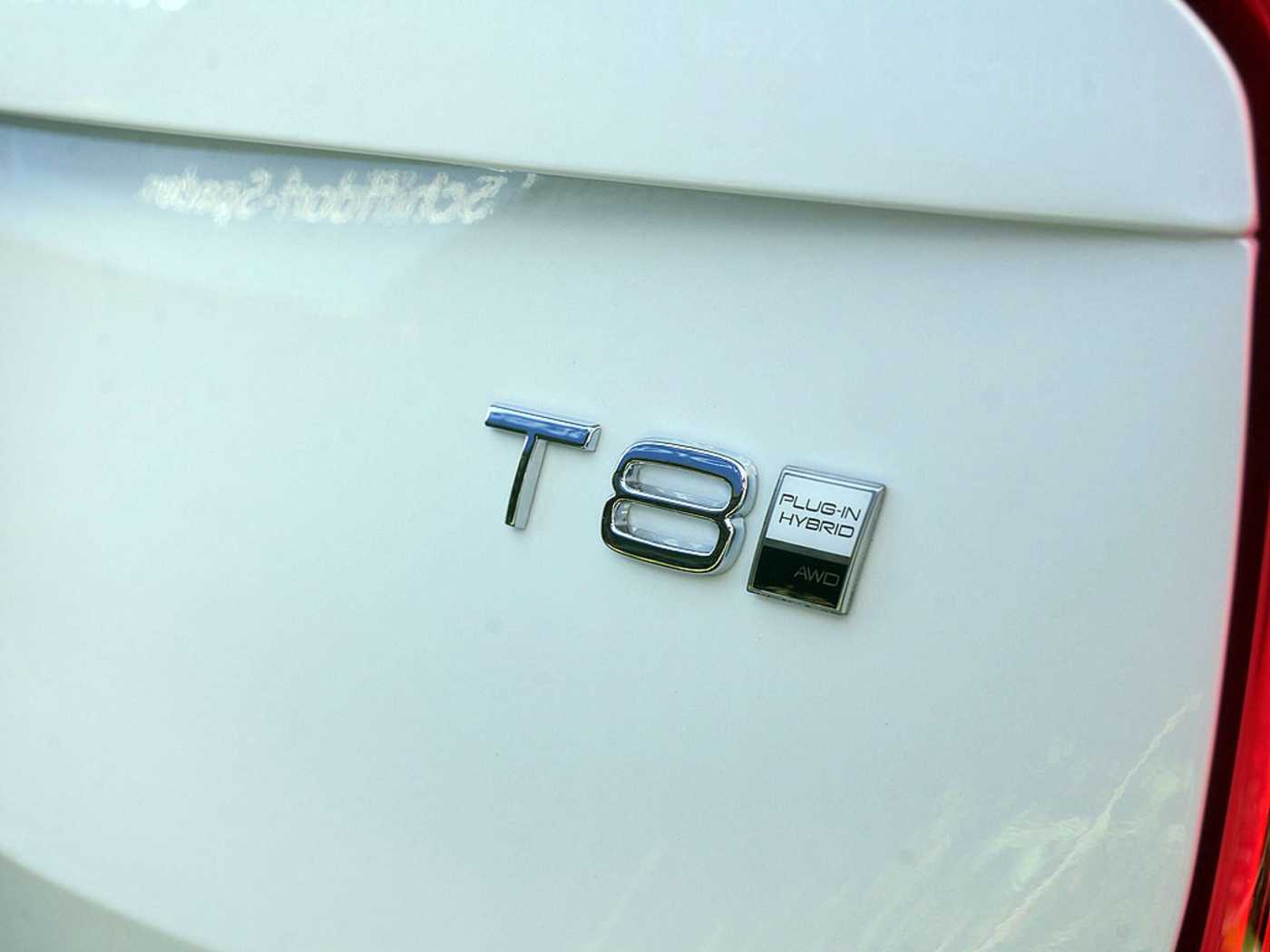 Volvo  2.0 Plus Bright Recharge Plug-In Hybrid AWD