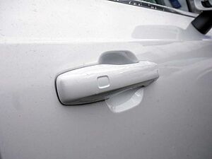 Volvo  2.0 Plus Bright Recharge Plug-In Hybrid AWD