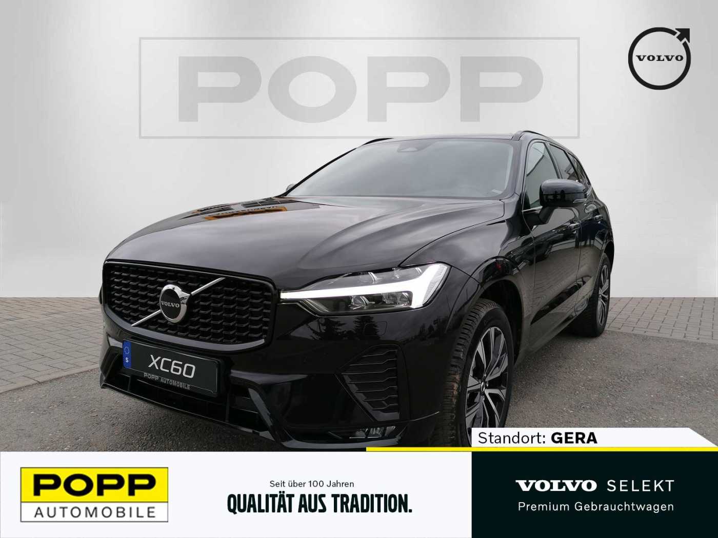 Volvo  19'