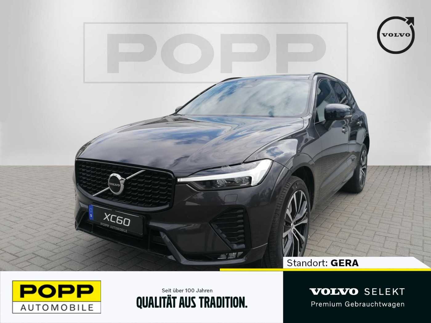 Volvo  20'