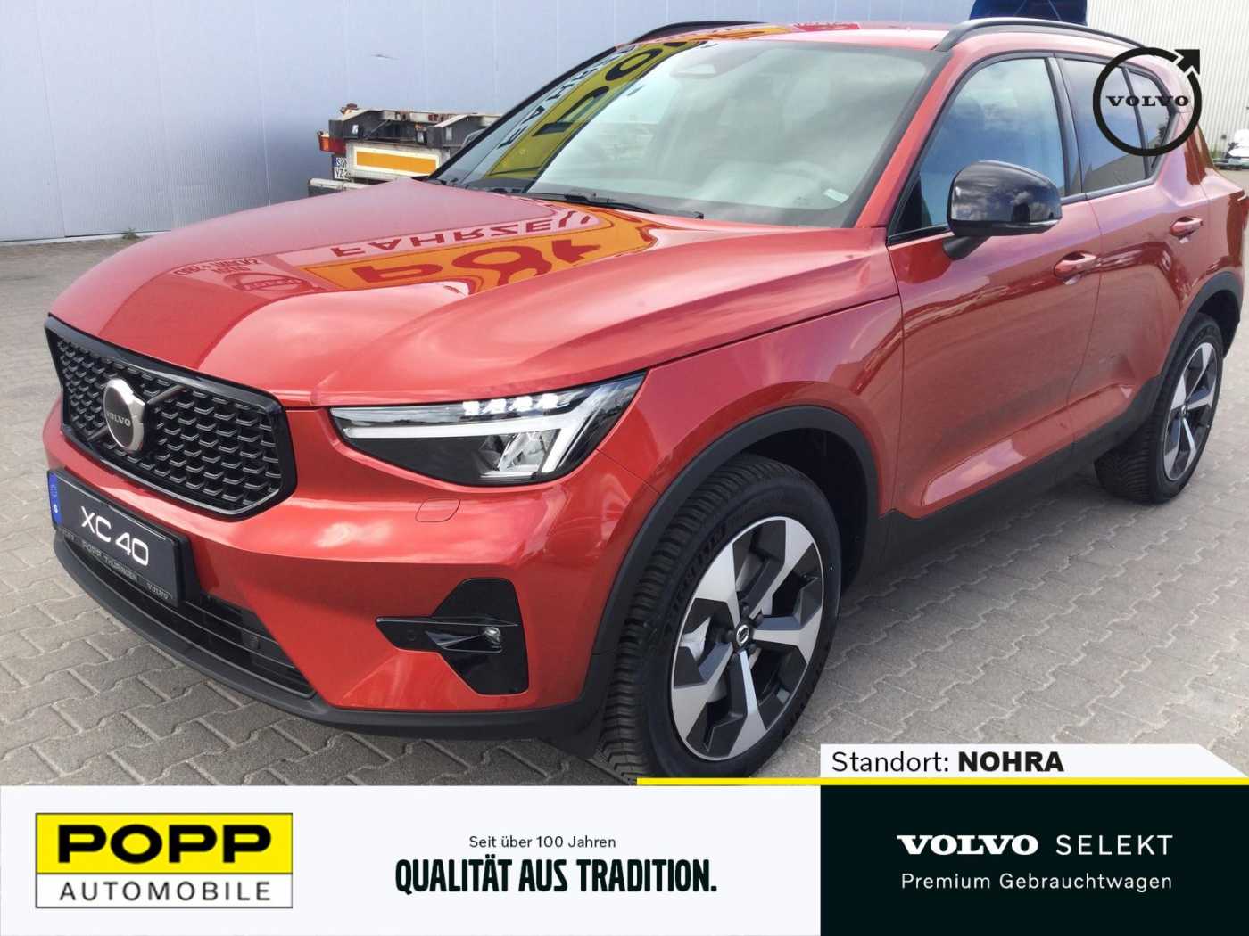 Volvo  19'