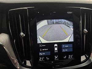 Volvo  S60 R-Design, B5 Mild-Hybrid Benzin