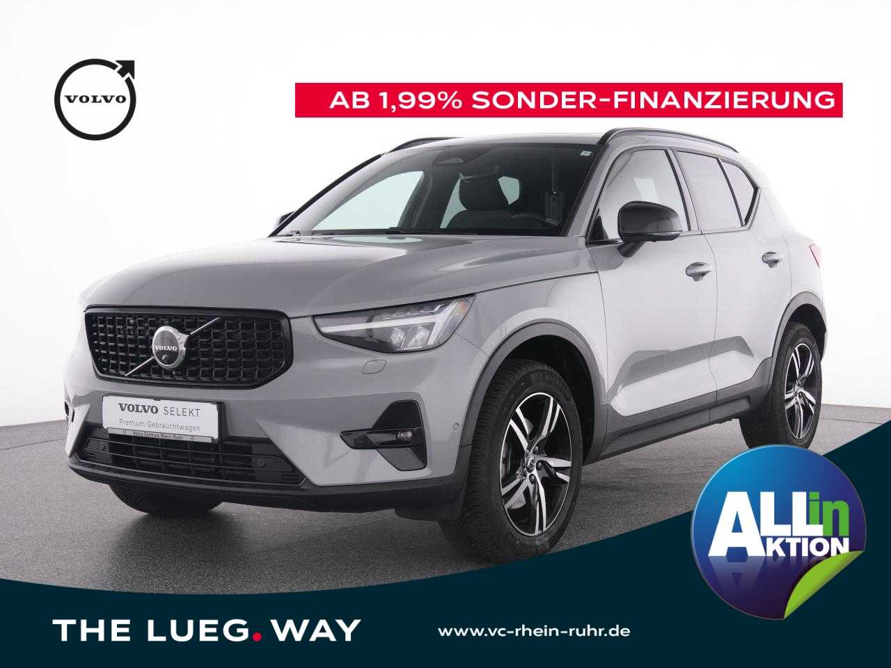Volvo  XC 40