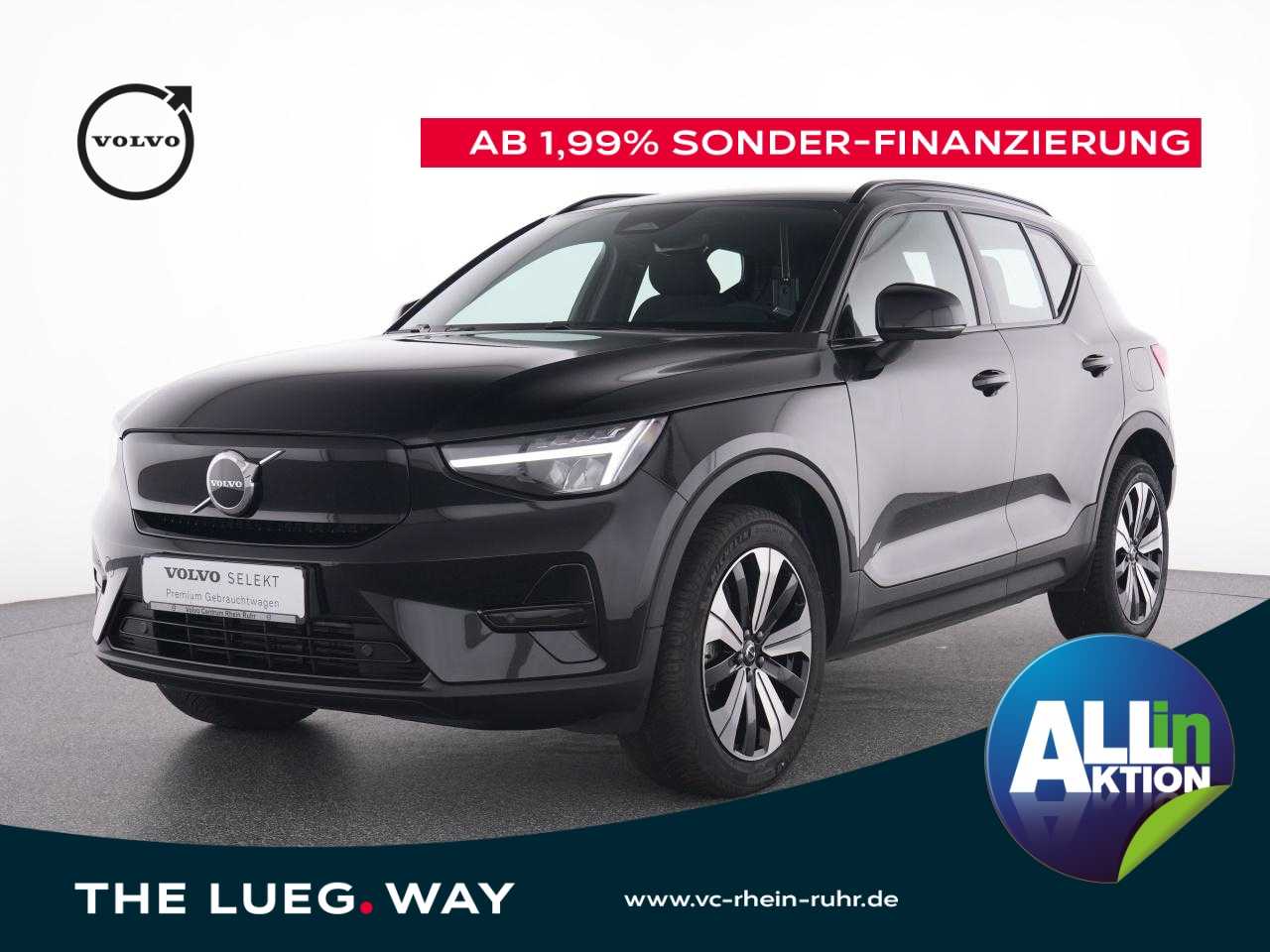Volvo  XC 40