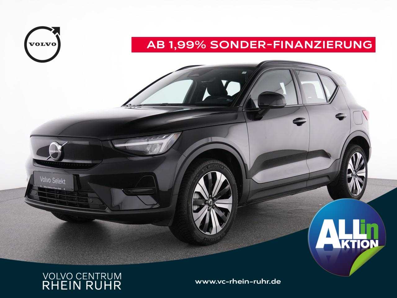 Volvo  XC 40
