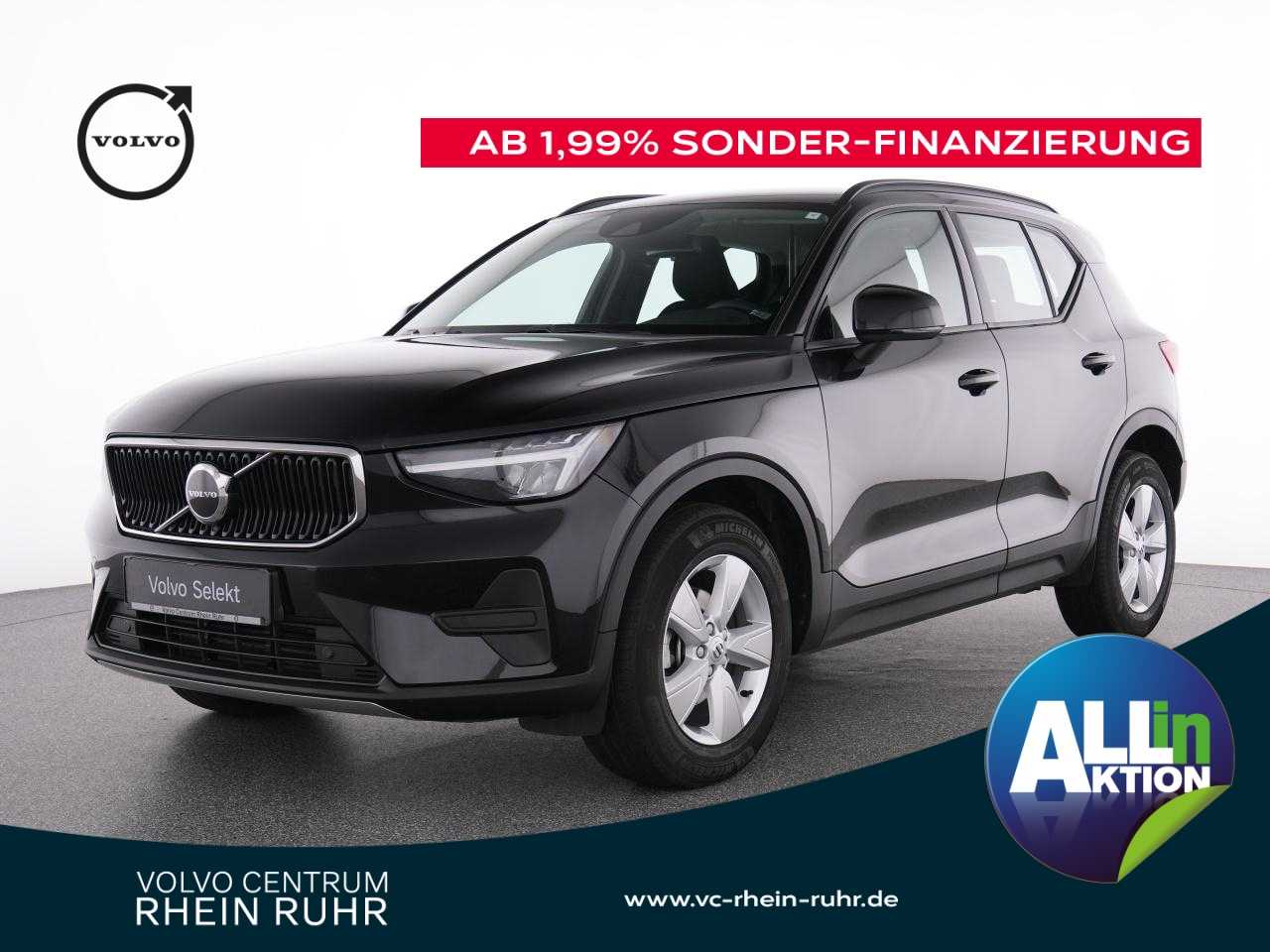 Volvo  XC 40
