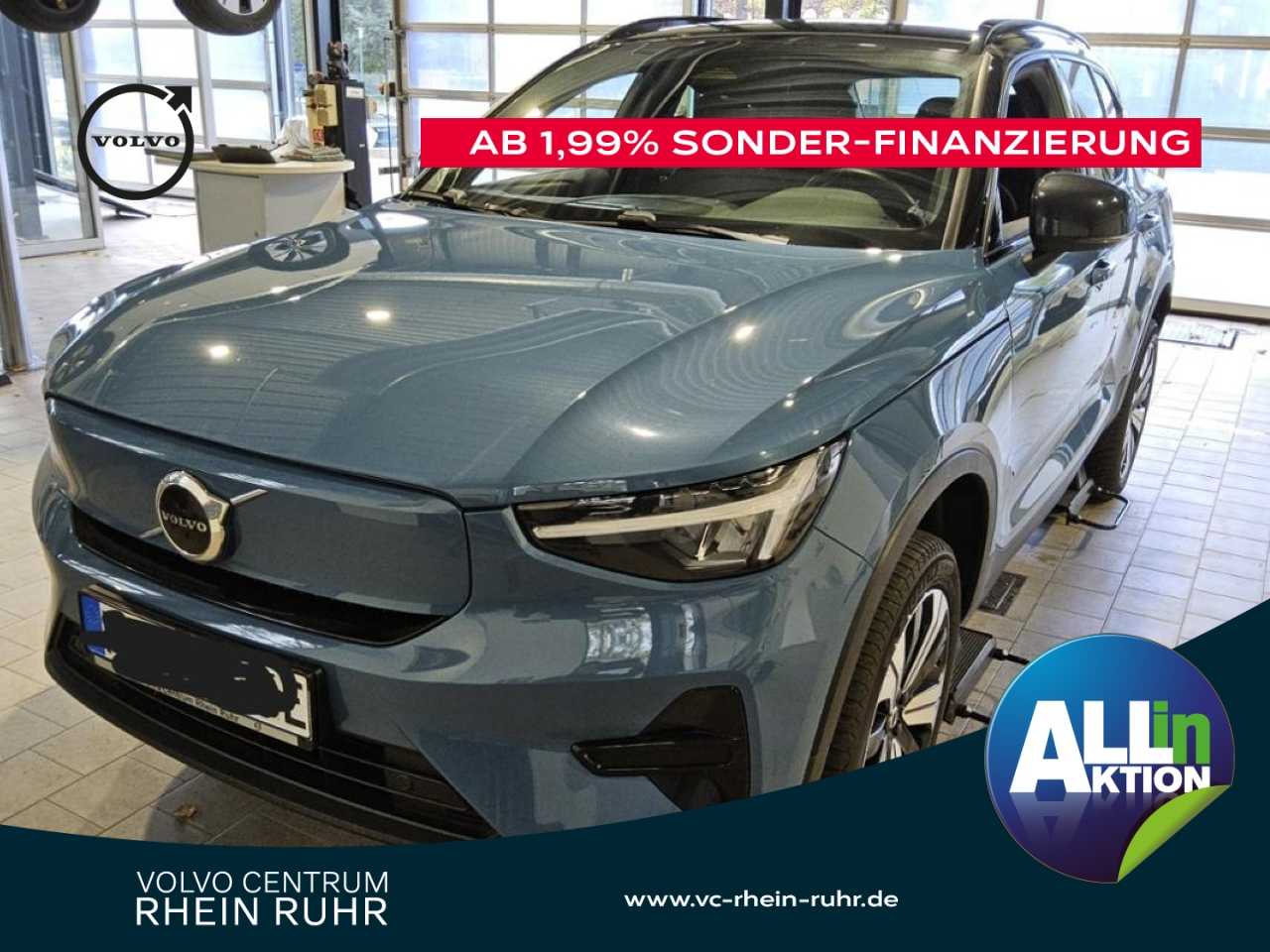 Volvo  XC 40
