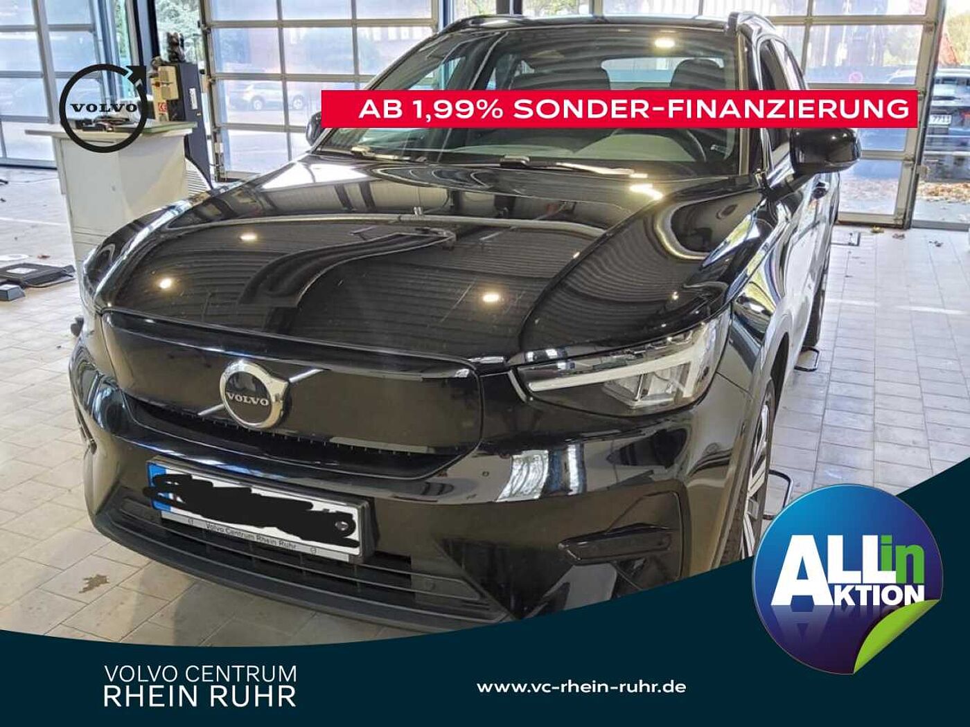 Volvo  XC 40