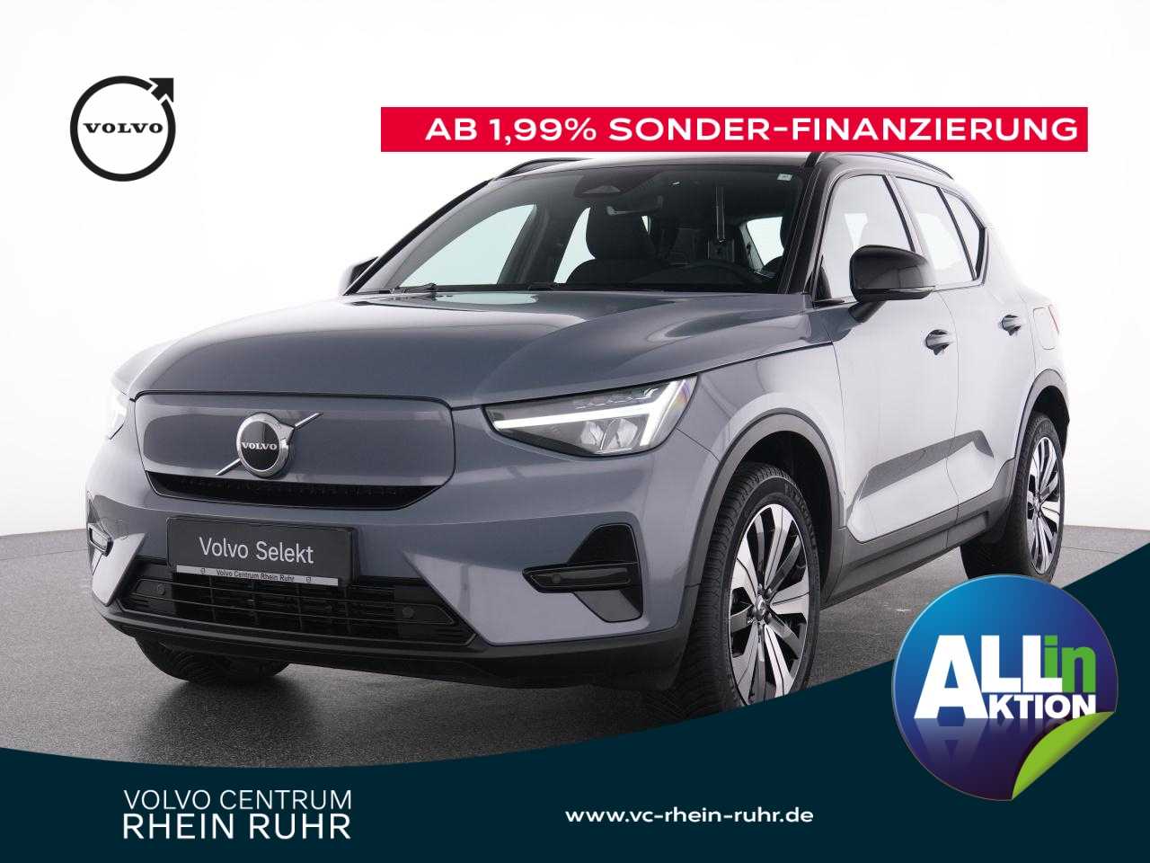 Volvo  XC 40